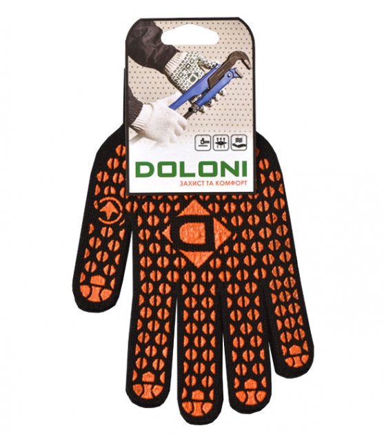 Рукавички Долоні трикотажні робочі чорні з ПВХ Стандарт 7 клас 12 розмір