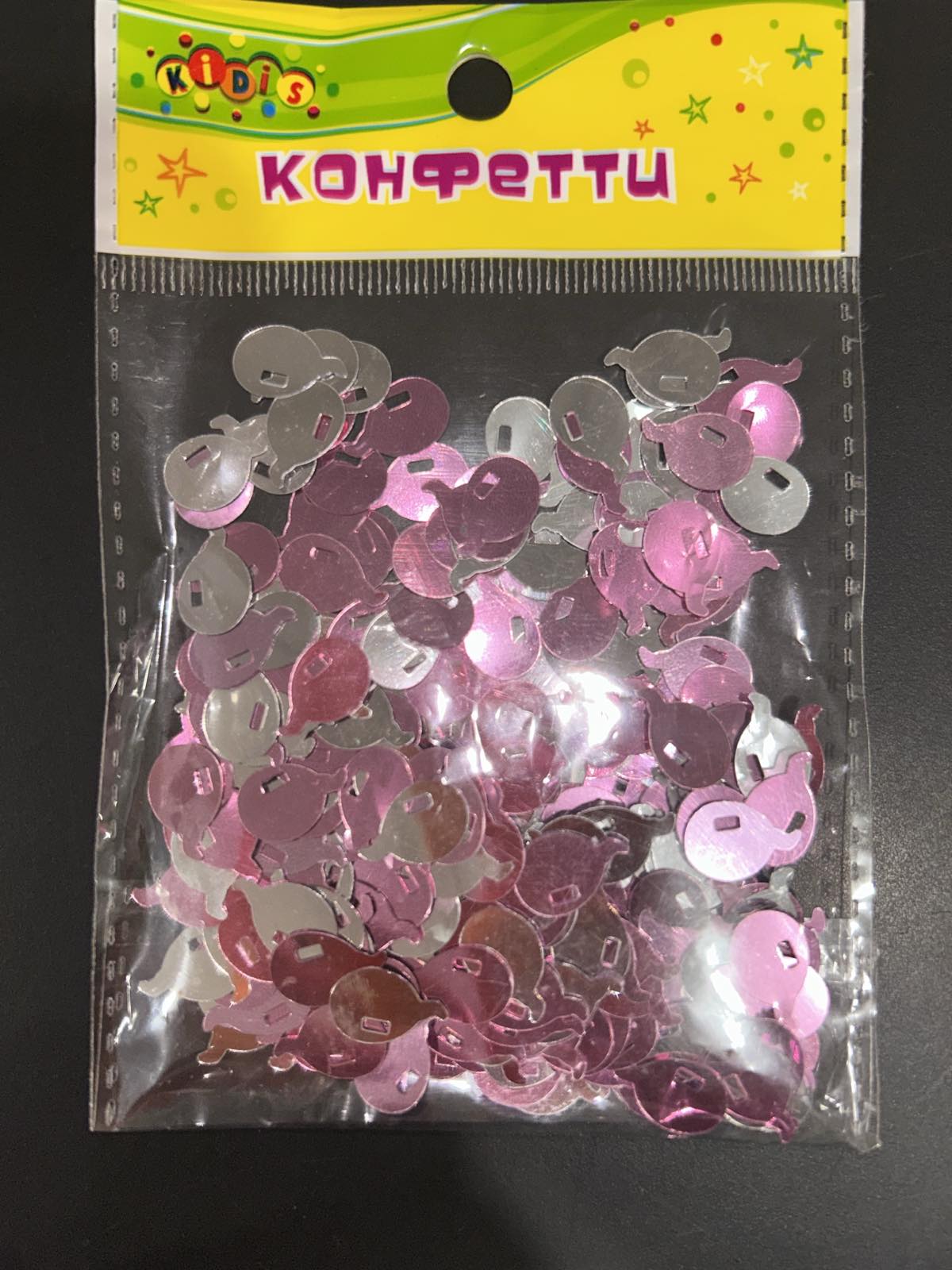 Декоративные шарики маленькие блестящие 10 гр розовый+серебро 8875