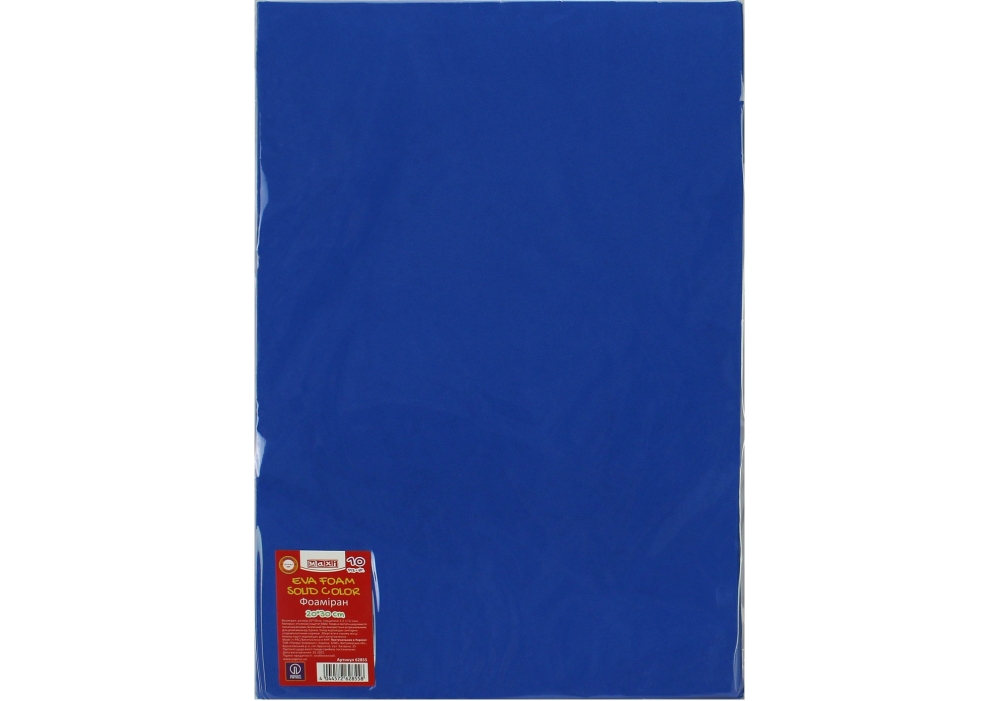 Фоаміран листовий А4 20*30 см синій