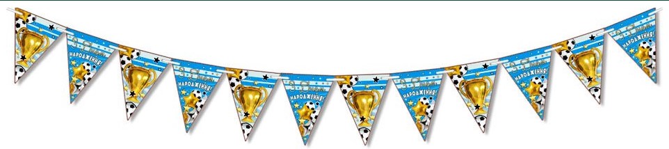 Гірлянда святкова 1,082