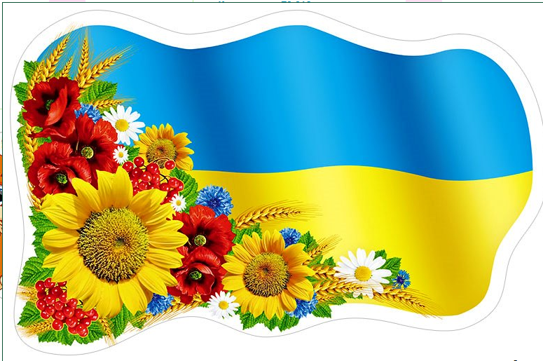 Елемент настінний  мега Прапор 74,014