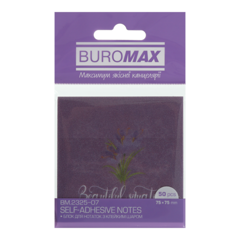 Блок для нотаток з клейким шаром ARABESKI, 75x75мм, 50 арк., блискучий, фіолетовий BM.2325-07