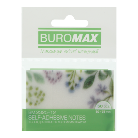 Блок для нотаток з клейким шаром ARABESKI, 50x75мм, 50 арк., блискучий, білий BM.2325-12