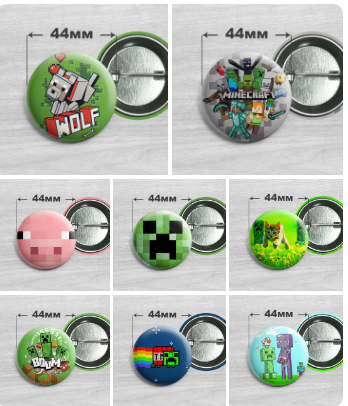 Значок Minecraft / Майнкрафт асорті 44мм
