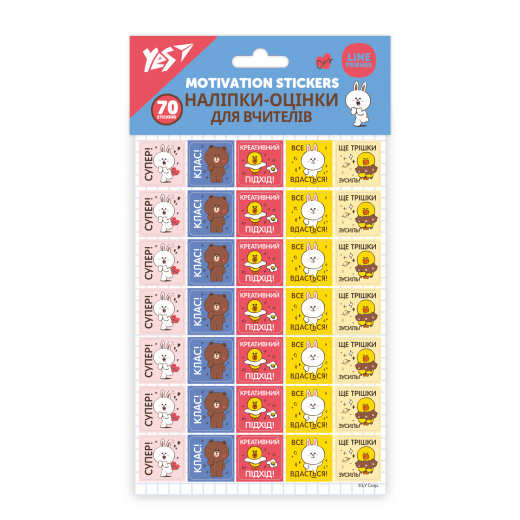 Наліпки-оцінки Yes "Line Friends 2", квадратні 955402
