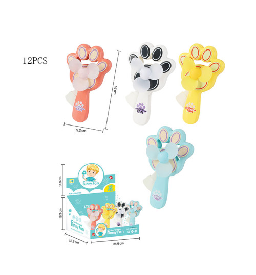 Вентилятор ручний