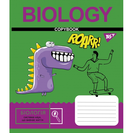 Зошит 48арк  клітинка YES 765701 БІОЛОГІЯ
