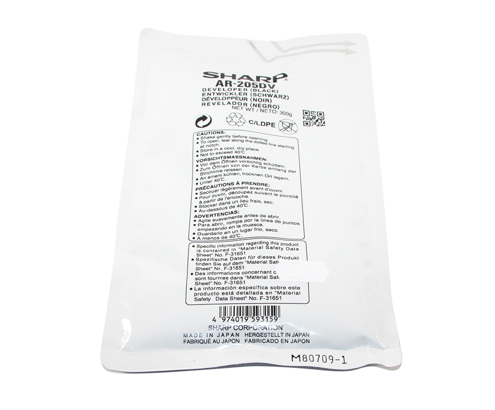 Девелопер Sharp AR5516/AR5520, 400 г, 50k, OEM (AR205DV)