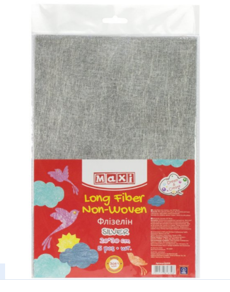 Флізелін, 20*30 см, 30±1 г/м2, 5 аркушів. Сріблястий. MX61830
