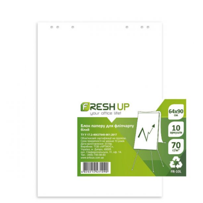 Блок паперу для фліпчартів 10арк 640*900 мм 70 г/м2 білий в коробі  Fresh Up FR-10LК