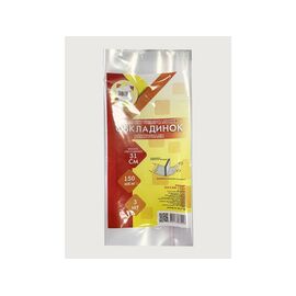 Комплект регульованих обкладинок h310 (клейова) 3шт п/е 150мкм 2017-ТМ