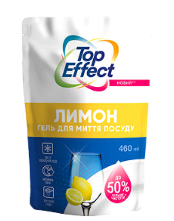 TopEffect Гель для миття посуду "Лимон", 460 мл (дой-пак) TE0301004DP