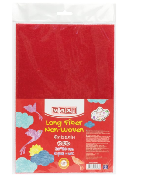 Флізелін листовий 20 * 30 см Вогняний червоний.  MX61843 в уп 5шт