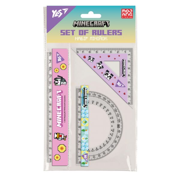 Набір лінійок Yes (3 предмети) "Minecraft.Spring", лінійка 15 см 370689