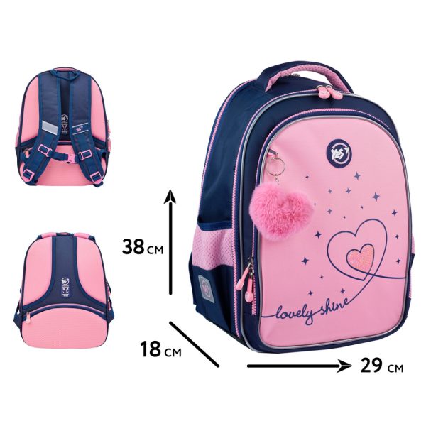 Рюкзак шкільний YES S-111 Bright Hearts