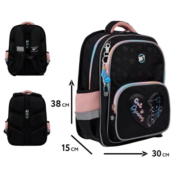 Рюкзак шкільний YES S-72 Cat Dreamer 550010