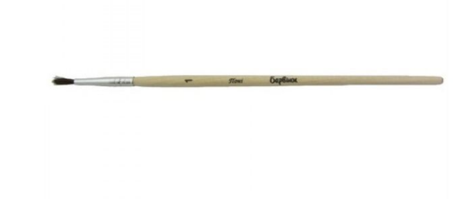 Пензлик №1 Поні дерев.БАРВІНОК 6-401