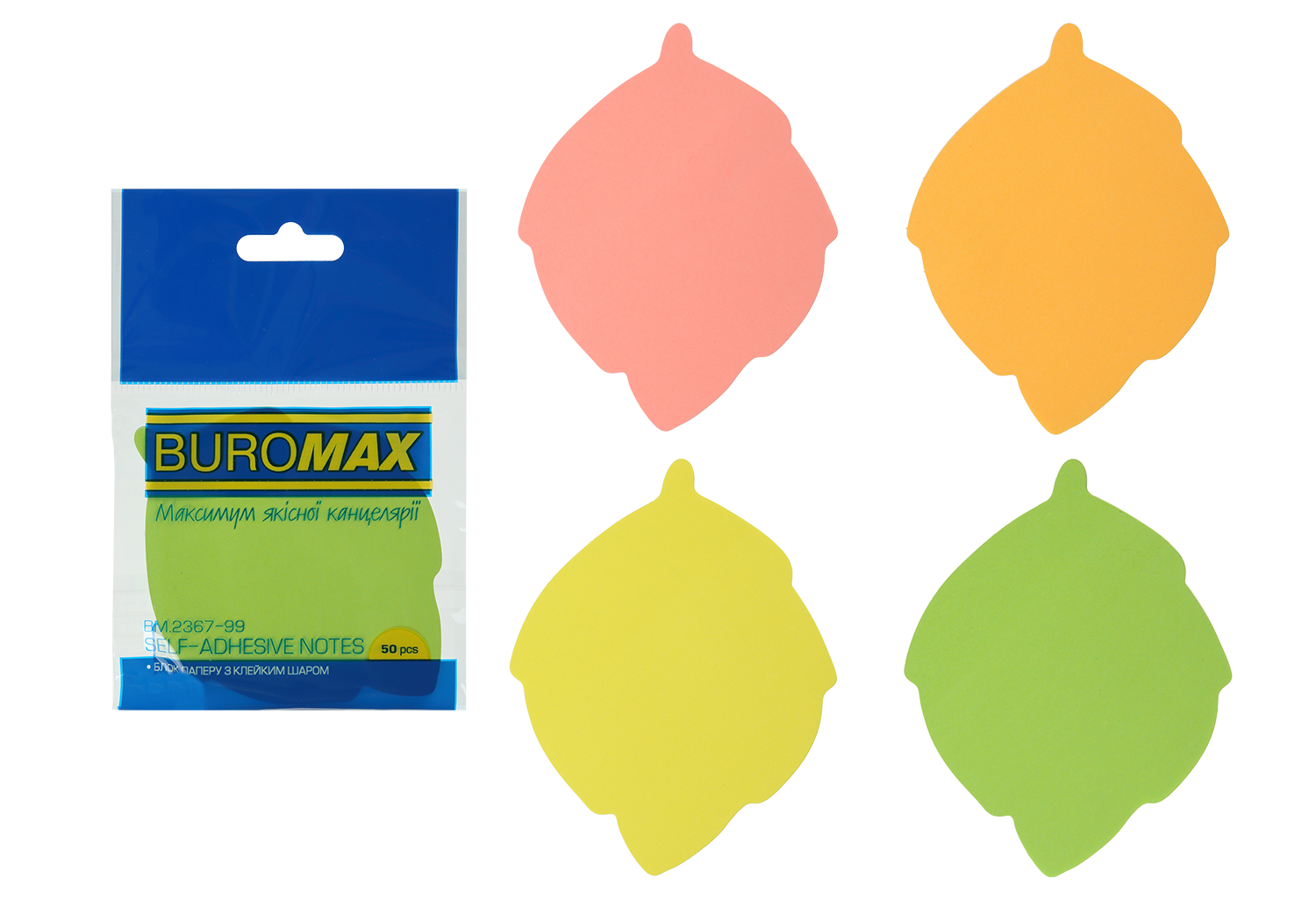 Липкий блок 72*72 50 арк Buromax Листя BM 2367-99 неон