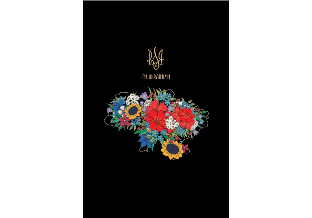 Блокнот А5 UA, клітинка, 80 арк O20368-12