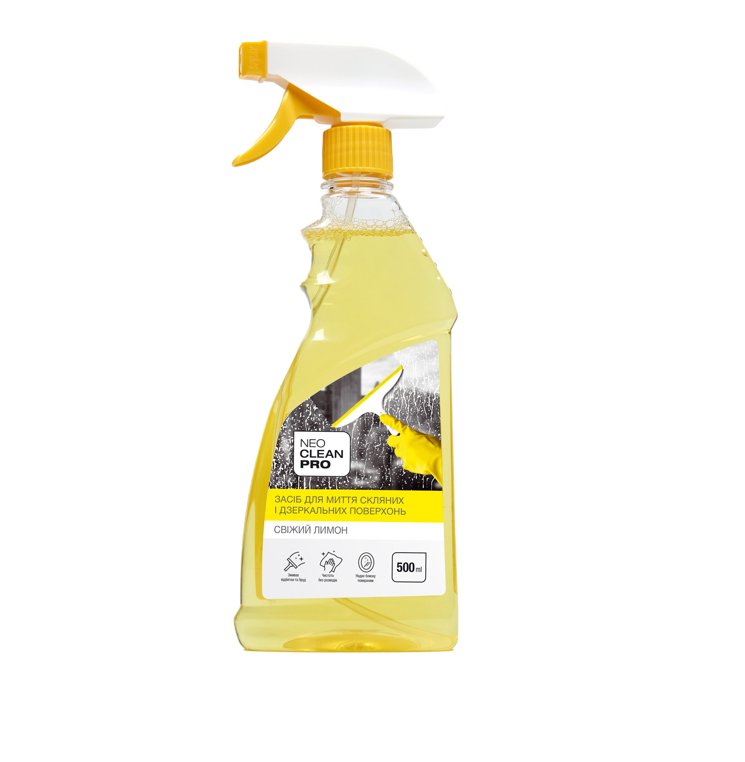 Засіб для миття скляних і дзеркальних поверхонь NeoCleanPro Свіжий лимон з розпилювачем 500 мл