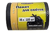 Пакети для сміття 35л*100шт Crystal чорні