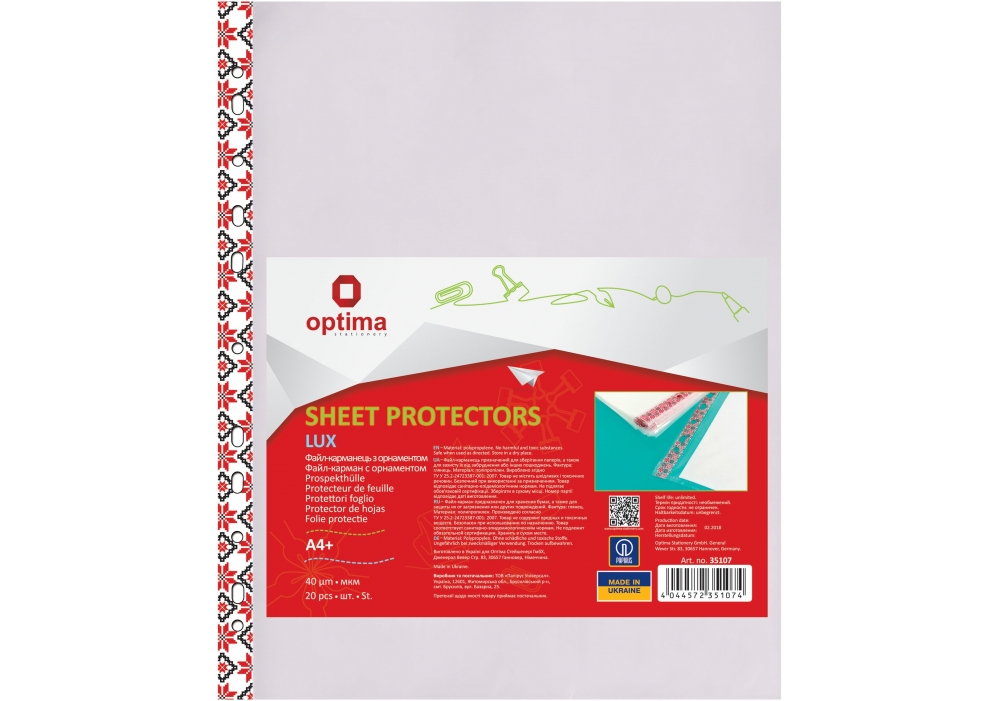 Файл для документів А4+ Optima O35107, 40мкм, фактура "глянець" з кольоровим орнаментом (20шт/уп)