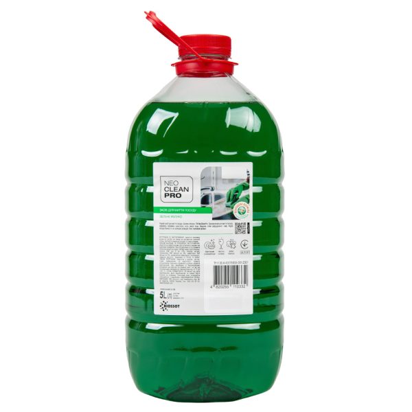 Засіб для миття посуду професійний NeoCleanPro Зелене яблуко, 5л