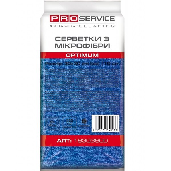 Серветки для прибирання 1шт з мікрофібри 30*30 синій PRO OPTIMUM 18303800