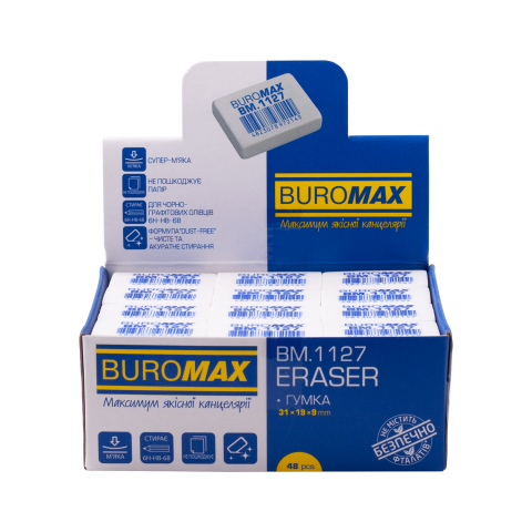 Гумка прямокутна, 31х19х9мм, біла