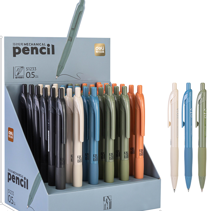 Олівець механічний Deli LINFINI з гумкою, HB 0,5 мм S1233