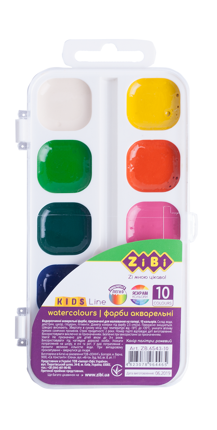 Водорозчинні акварельні фарби, 10 кольорів, білий, KIDS Line