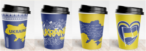 Стакан паперовий, об'єм 250 мл патріотичний 50шт в упаковці БЕЗ КРИШОК!