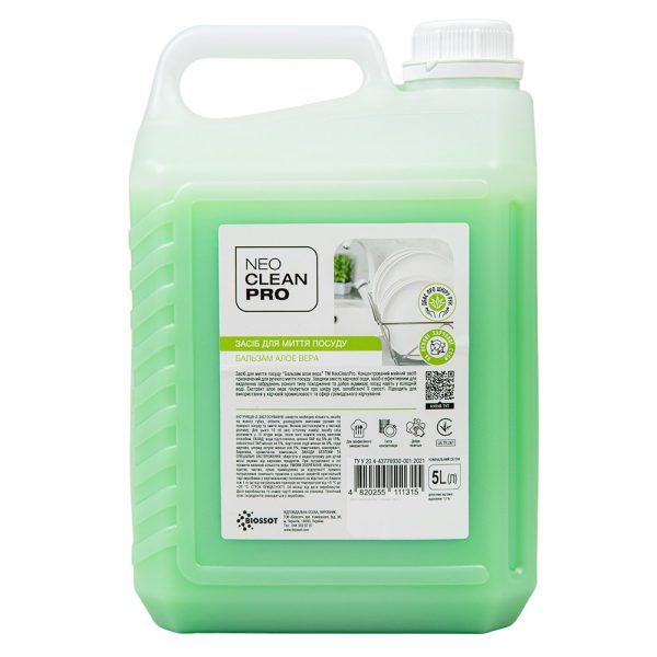 Засіб для миття посуду професійний NeoCleanPro Бальзам алое вера, 5л