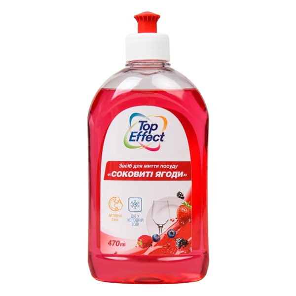 Засіб для миття посуду TopEffect Соковиті ягоди, 470мл