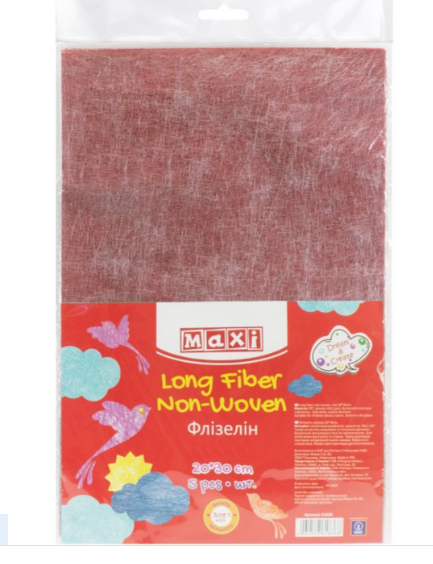 Флізелін листовий, 20*30 см, 30±1 г/м2, 5 аркушів. Рожевий золотистий. MX61831