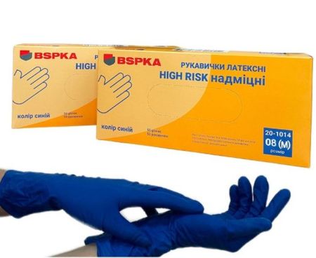 Рукавички латекс оглядові Захисні M 1пара BSPKA 54979