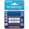 Аккумулятор PANASONIC Eneloop AA 750mAh NI-MH * 2 (BK-4MCCE/2BE)