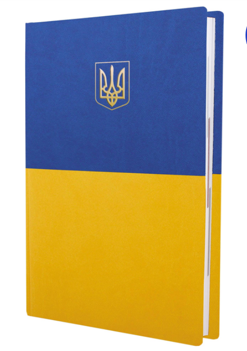 Щоденник датований А5, VIVELLA, жовто-блакитний, тиснення "Герб"O26115-99