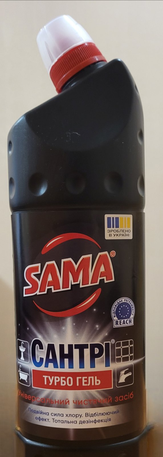 SAMA Універсальний чистячий засіб Turbo гель, 1000 мл