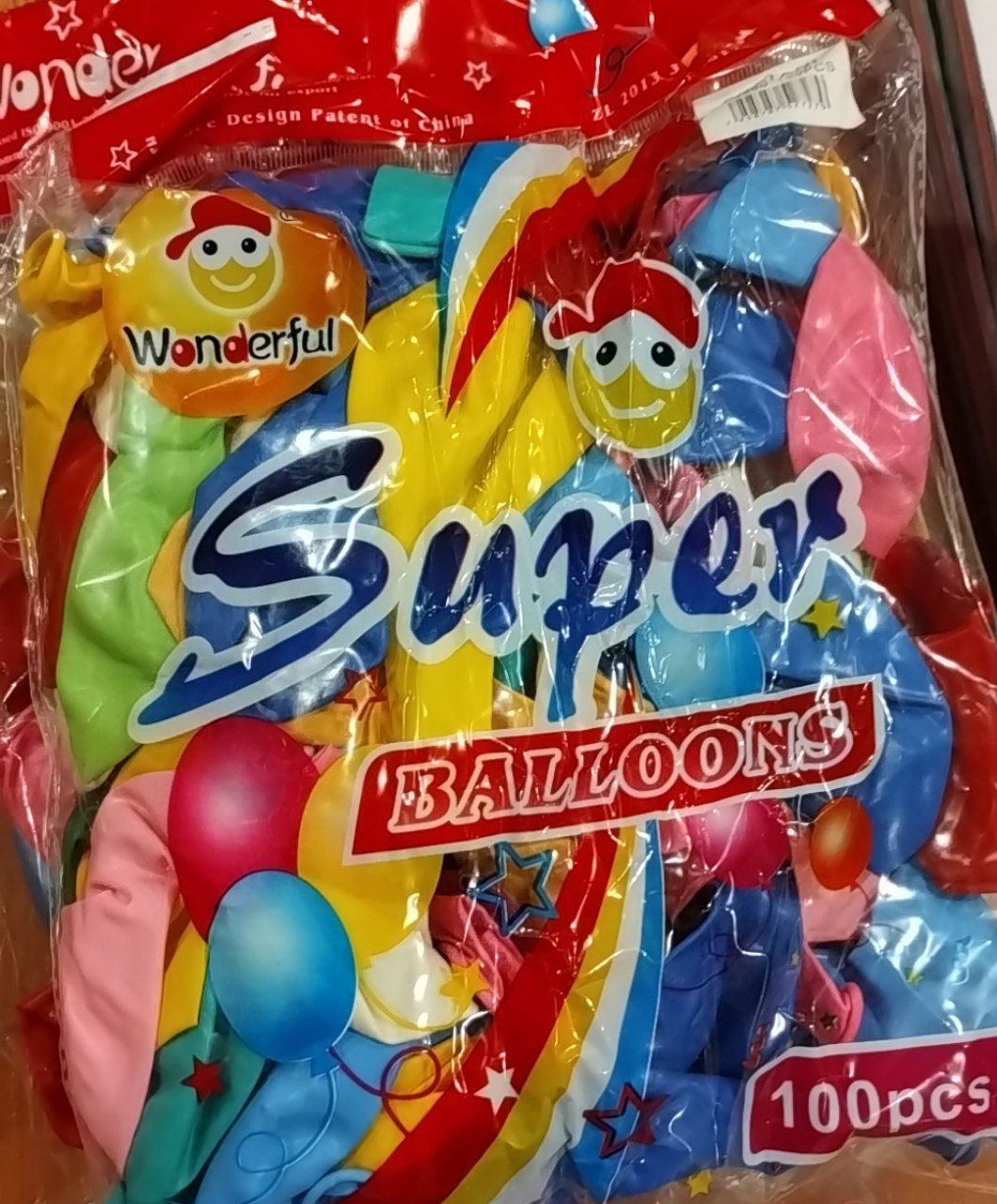 Повітряна куля КЛАСИКА, 25см., 1,8г.,  кольори в асортименті ST 8866