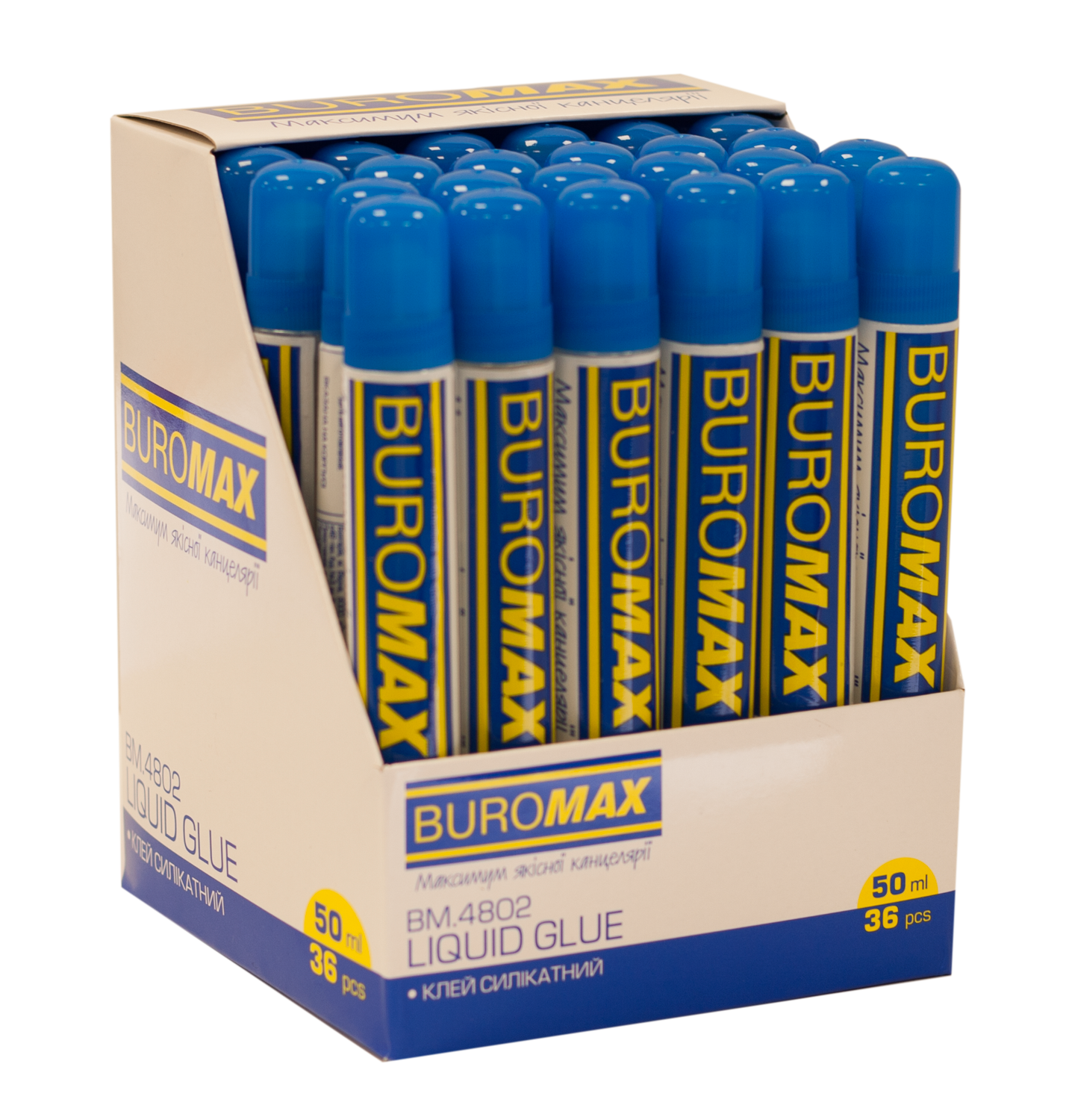 Клей канцелярський 50 г Buromax, BM.4802 з мембраною