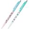 Ручка кульк. автомат. Ice & Cup, синя K25-361-2