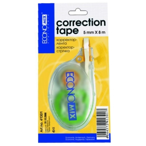 Коректор-стрічковий Economix E41301, 5мм*8м