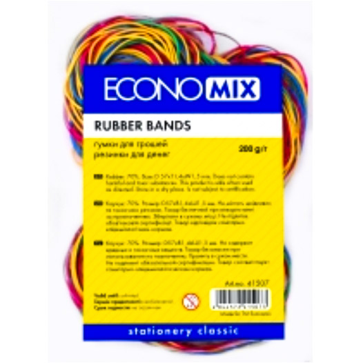 Гумки для грошей Economix E41507, 200г, асорті
