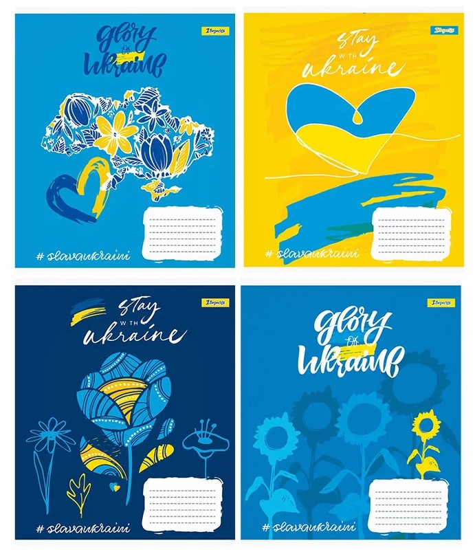 Зошит 18арк в лінію 1Вересня 767262 Ukraine at every moment