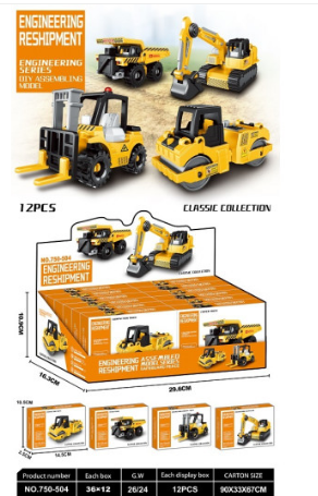 Збірна модель арт. 750-504 (432шт/2) будівельний транспорт,4види 12шт у дисплей боксі 29,6*16,3*
