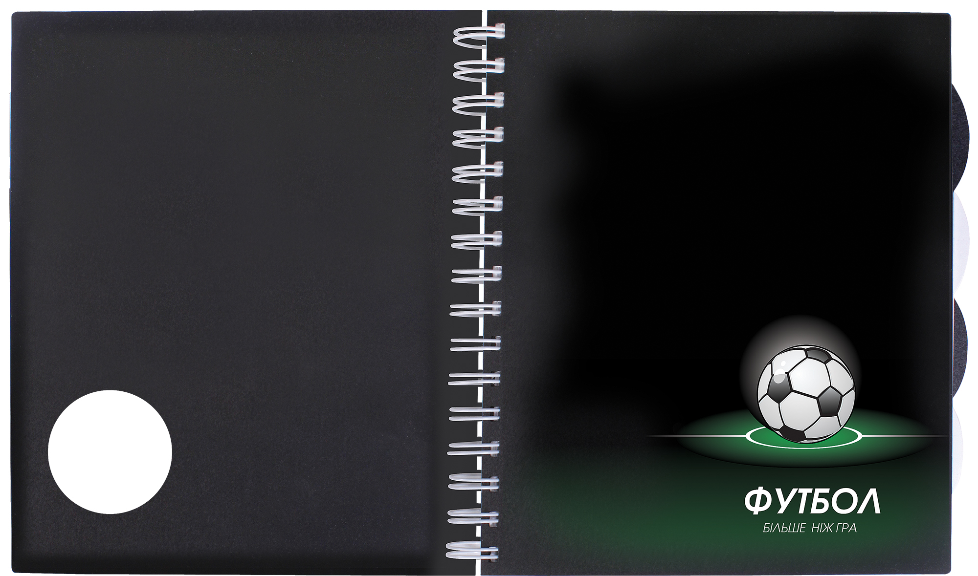 Блокнот "Шахи" В5, пластикова обкладинка з вирубкою та паперовою вставкою, євроспіраль, 150 арк., з 4 чорно-білих розподілювача, клітинка E20228-02