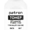 Увага !!! Ціна знижена! Бутилки запаяні, але вийшов строк придатності! Тонер HP LJ P1005/1505/M1120/M1522, Canon LBP-3010/3100/3250, 80 г, Patron (PN-HLJP1102-080)