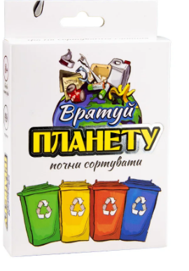 Настільна гра Strateg Врятуй планету українською мовою 30321