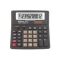 Калькулятор BS-312 12р., 2-пит